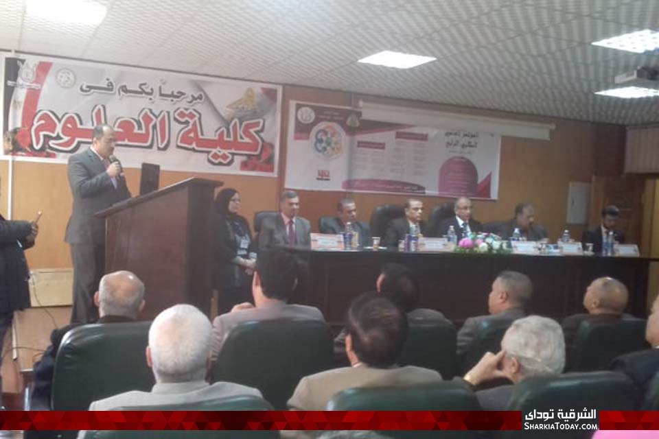 علوم الزقازيق تطلق المؤتمر العلمي الطلابي الرابع 1 علوم الزقازيق تطلق المؤتمر العلمي الطلابي الرابع
