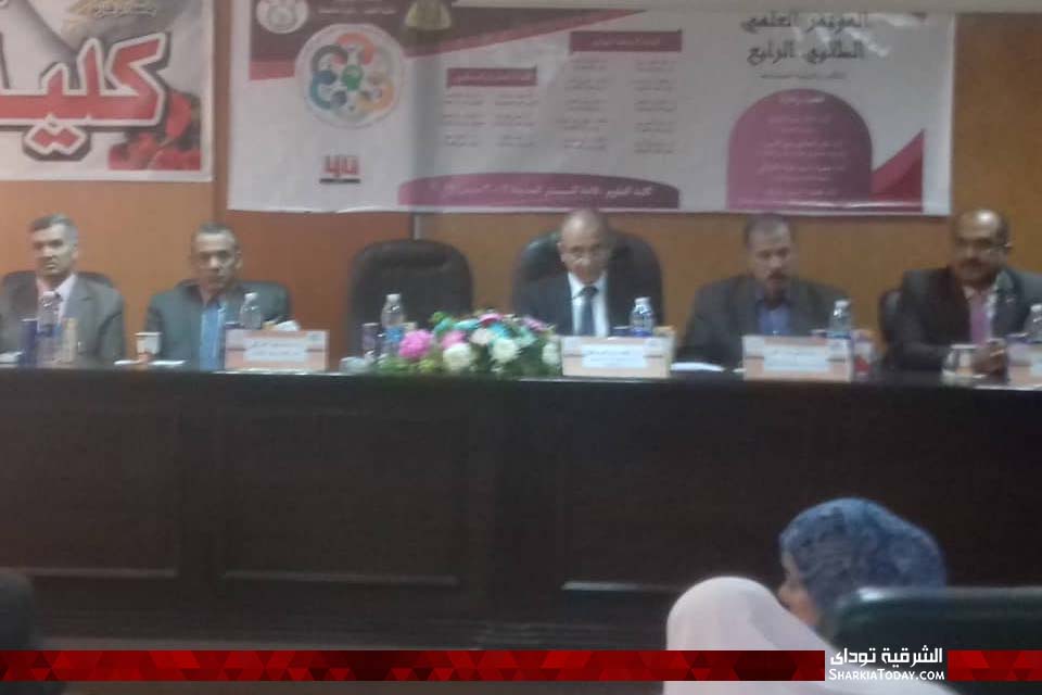 علوم الزقازيق تطلق المؤتمر العلمي الطلابي الرابع 2 علوم الزقازيق تطلق المؤتمر العلمي الطلابي الرابع