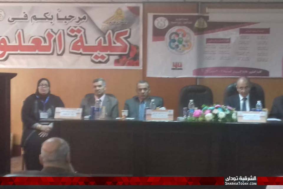 علوم الزقازيق تطلق المؤتمر العلمي الطلابي الرابع 3 علوم الزقازيق تطلق المؤتمر العلمي الطلابي الرابع