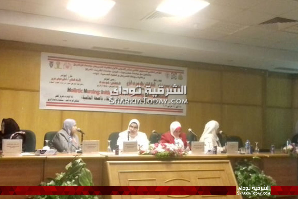 كلية التمريض تطلق المؤتمر العلمي الثاني عشر بجامعة الزقازيق 1 مؤتمر كلية التمريض
