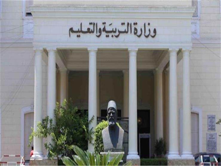 إدارة فاقوس التعليمية تعلن عن أسماء وموعد تدريب معلمات رياض الأطفال 1 ننشر أسماء الناجحين في مسابقة العقود المؤقتة بفاقوس