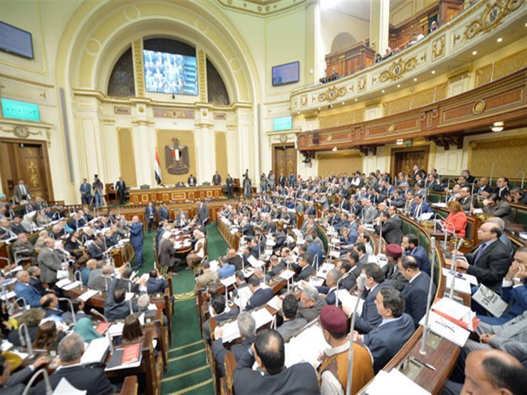 ننشر رسوم النظافة الجديدة قبل مناقشتها بمجلس النواب 1 ننشر رسوم النظافة الجديدة قبل مناقشتها بمجلس النواب