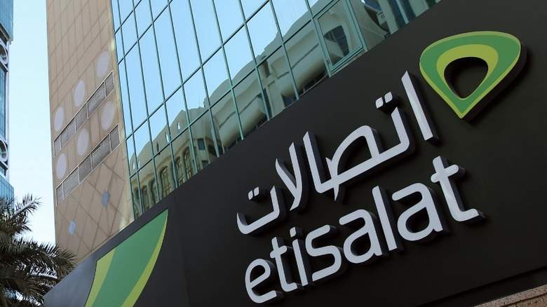 شركة اتصالات مصر تعلن عن وظائف جديدة برواتب مرتفعة 1 وظائف 2019