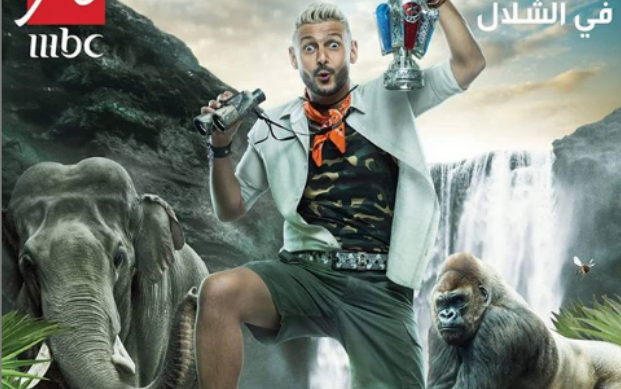 ضحايا رامز جلال في مقلب 2019 1 رامز جلال