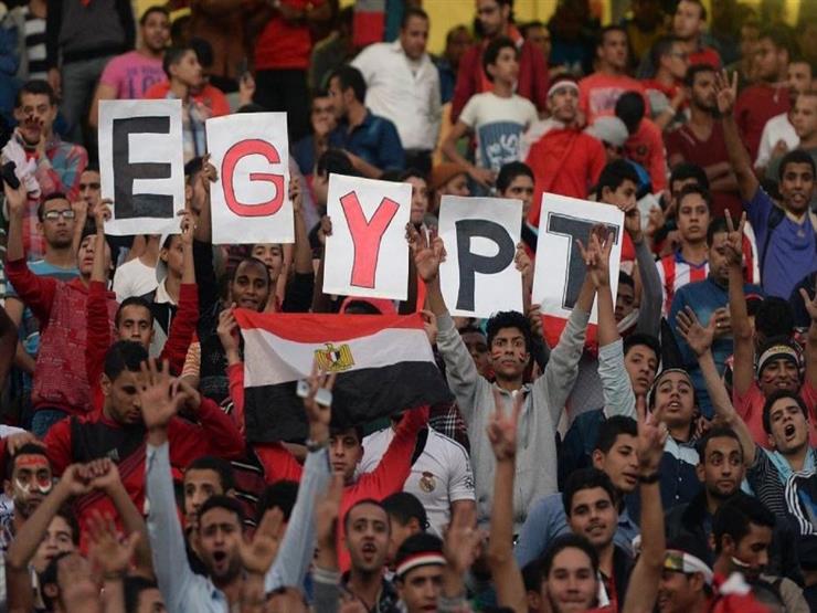 وزير الرياضة يتدخل لحل أزمة ارتفاع أسعار تذاكر أمم أفريقيا 1 جماهير مصر