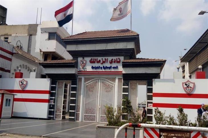 أول تعليق من رئيس الزمالك على هزيمة الأهلي 1 أول تعليق من رئيس الزمالك على هزيمة الأهلي