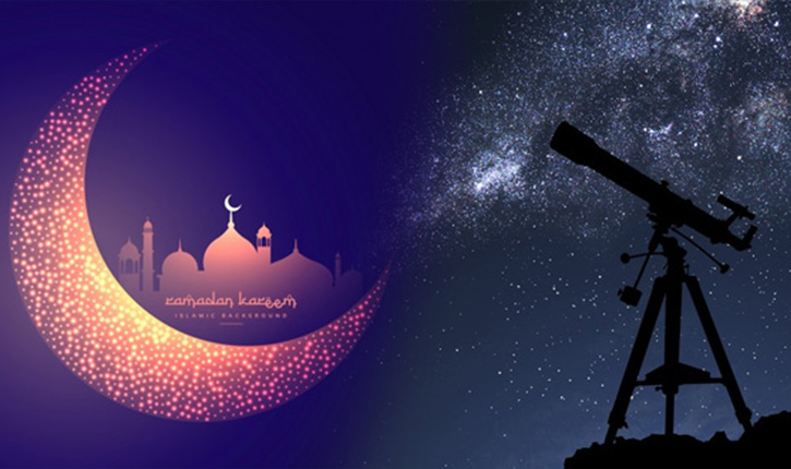 البحوث الفلكية يعلن موعد غرة شهر رمضان 2019