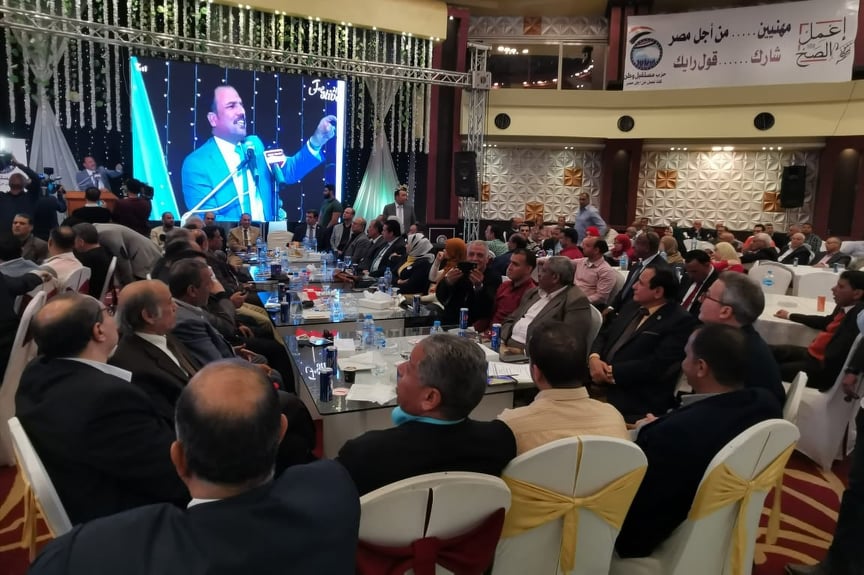 مستقبل وطن: الرئيس لا ينام الليل وهدفه بناء الإنسان المصري 3 حزب مستقبل وطن بالشرقية