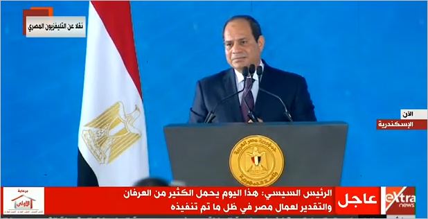 السيسي عن ما تم إنجازه من مشروعات: معملناش حاجة 1 السيسي