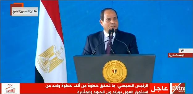 السيسي: لازم نجري ونشتغل 1 السيسي