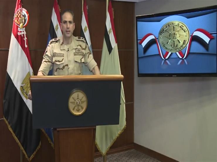 بيان هام من المتحدث العسكري بشأن الاستفتاء على التعديلات الدستورية 1 العسكري