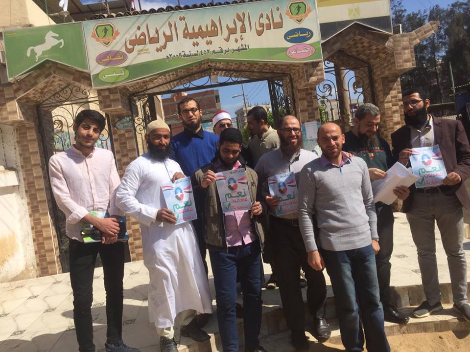 حزب النور بالشرقية يشارك في الاستفتاء على التعديلات الدستورية 2 النور 3