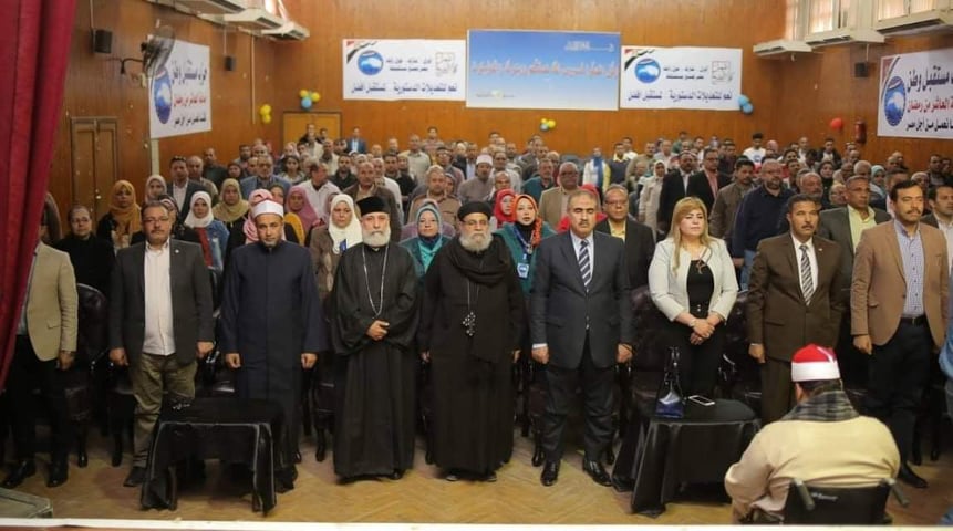 مستقبل وطن بالشرقية ينظم مؤتمرات للتوعية بالتعديلات الدستورية 2 مستقبل وطن بالشرقية ينظم مؤتمرات للتوعية بالتعديلات الدستورية