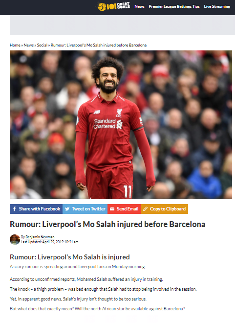 صحيفة إنجليزية تكشف حجم إصابة محمد صلاح 2 صحيفة إنجليزية تكشف حجم إصابة محمد صلاح