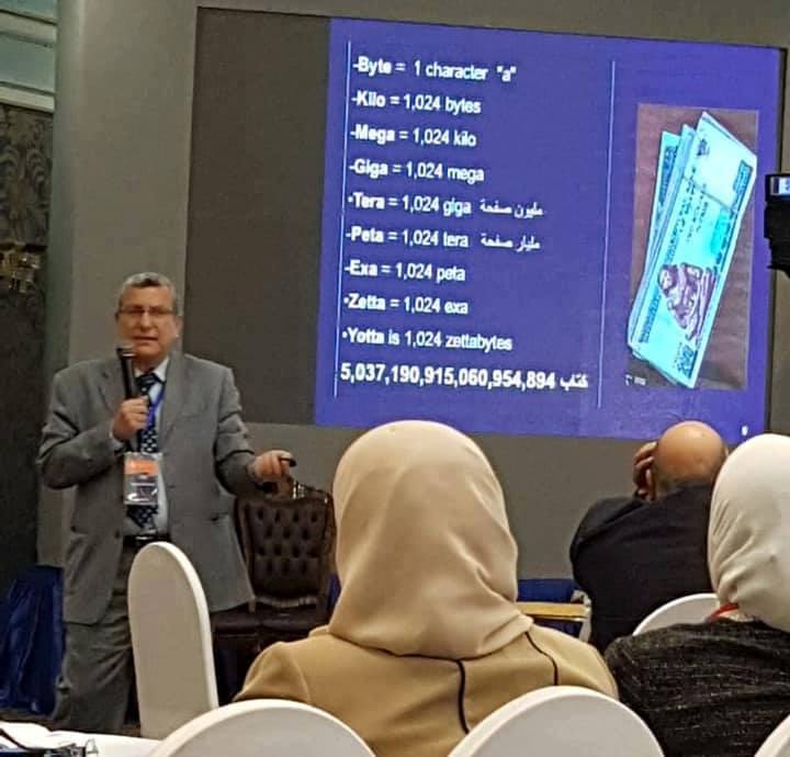 طب الزقازيق تنظم مؤتمرها السنوي للصحة العامة 1 مؤتمر بطب الزقازيق