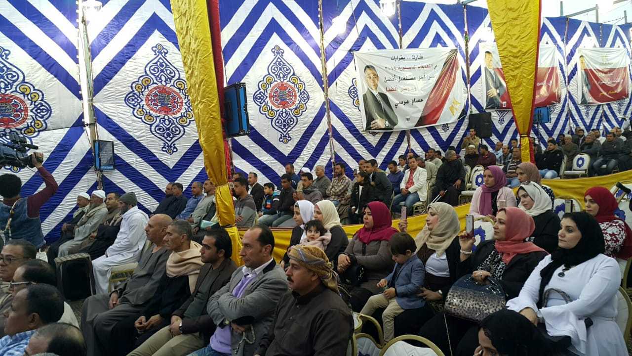 مؤتمر جماهيري لدعم التعديلات الدستورية بأبوكبير 1 مؤتمر بأبوكبير