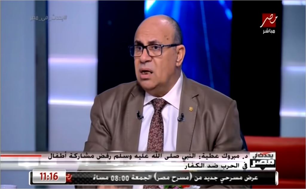مبروك عطية يكشف حكم مشاهدة الكبار للكارتون 1 مبروك عطية يكشف حكم مشاهدة الكبار للكارتون