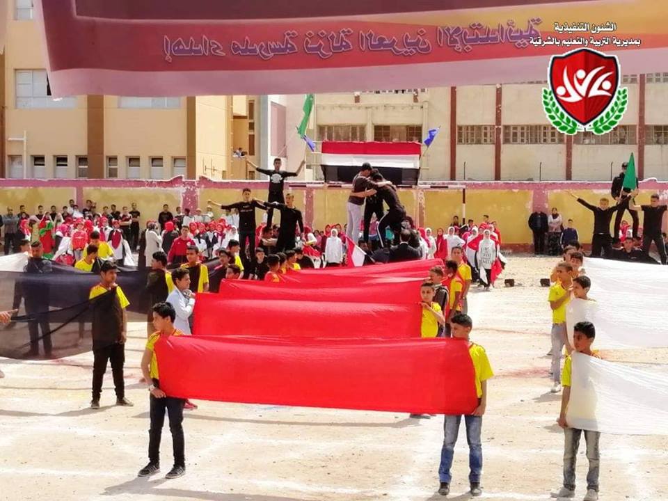 معرض ختام الأنشطة بإدارة أبوكبير التعليمية 2 معرض ختام الأنشطة بإدارة أبوكبير التعليمية