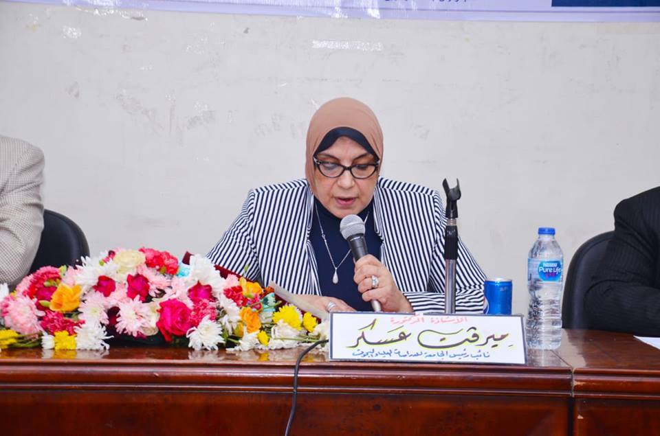 ندوة عن التسامح بكلية الآداب جامعة الزقازيق 2 ندوة عن التسامح بكلية الآداب جامعة الزقازيق