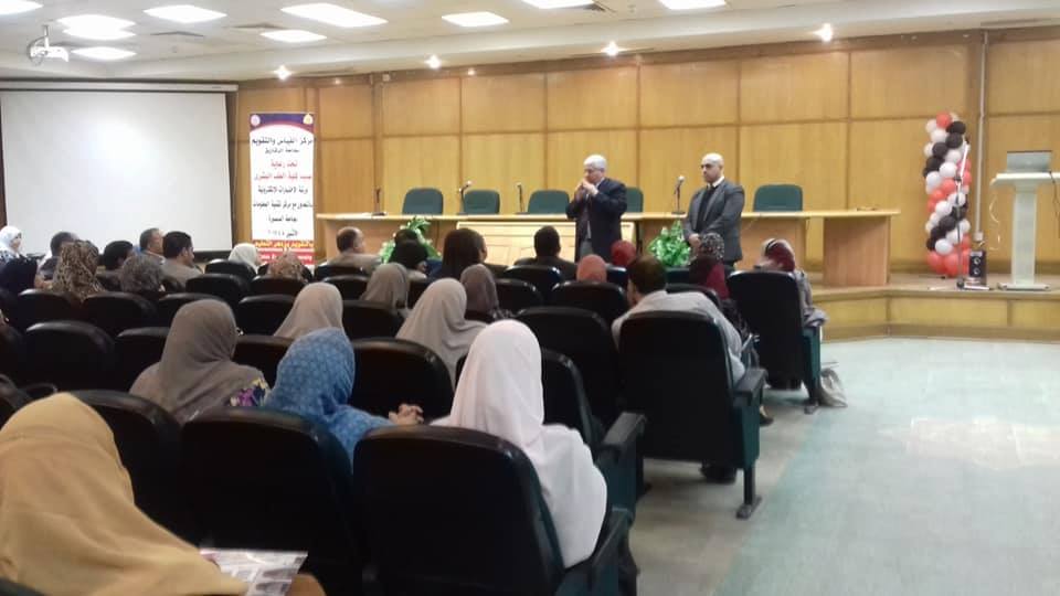 ورشة عمل عن الامتحانات الإلكترونية وبنوك الأسئلة بجامعة الزقازيق 1 ورشة عمل عن الامتحانات الإلكترونية بجامعة الزقازيق