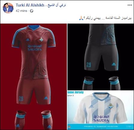 تركي آل الشيخ يكشف عن طاقم بيراميدز للموسم الجديد 4 طاقم بيراميدز للموسم الجديد