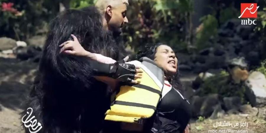 هل لاحظت ما حدث في برومو رامز في الشلال ؟ إليك 8 ملاحظات 4