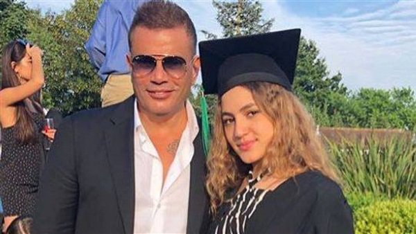 ابنة عمرو دياب تتحدى الجمهور 1 ابنة عمرو دياب تتحدى الجمهور