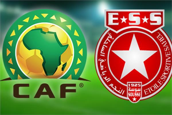 الكاف يصدم النجم الساحلي قبل مواجهة الزمالك 1 الاتحاد الإفريقي لكرة القدم والنجم