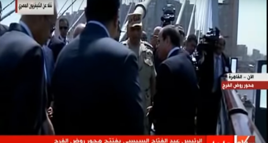 السيسي يداعب مهندسي محور روض الفرج: أمان ولا هيقع بينا 1 السيسي يداعب مهندسي محور روض الفرج