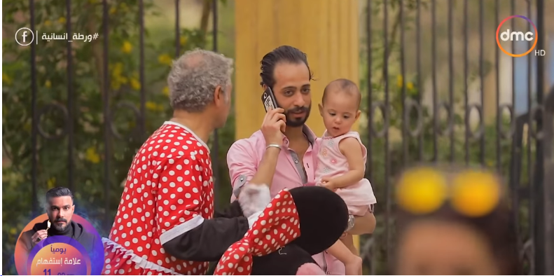 أول حلقات برنامج ورطة إنسانية في رمضان 2019 1 برنامج ورطة إنسانية