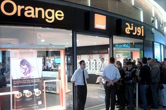 شركة أورنج تعلن عن 3 وظائف برواتب مرتفعة للشباب 1 وظائف 2019
