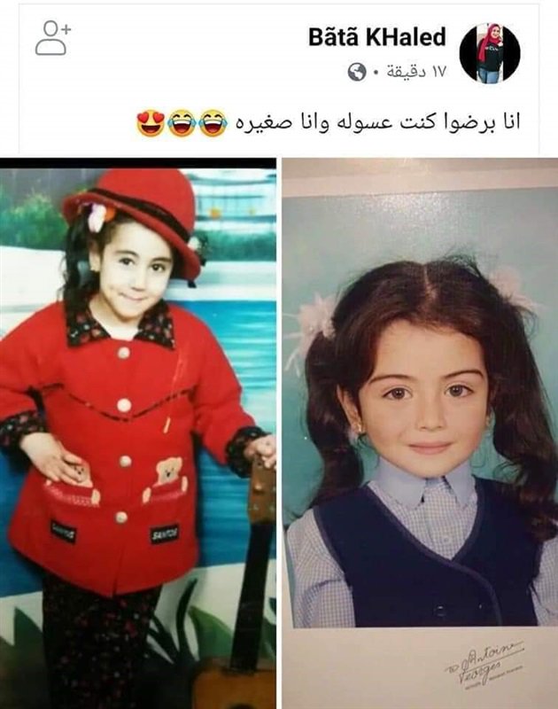 قصة روان أكرم التي أشعلت السوشيال ميديا 7 قصة روان أكرم التي أشعلت السوشيال ميديا
