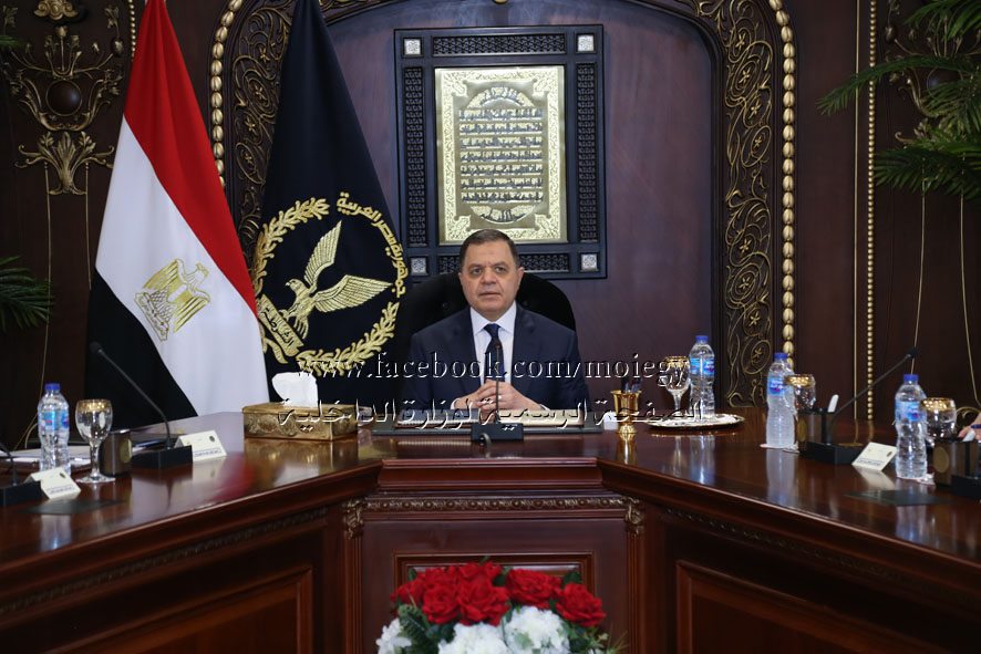 وزير الداخلية يعلن الاستعداد التام لكأس الأمم الأفريقية 2019 3 64487027 2326808477362802 3298350801029693440 n