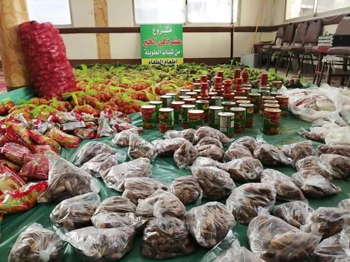 «عشرة في الخير» مبادرة تسهم في سد احتياجات الفقراء بالشرقية 1 «عشرة في الخير» مبادرة تسهم في سد احتياجات الفقراء بالشرقية