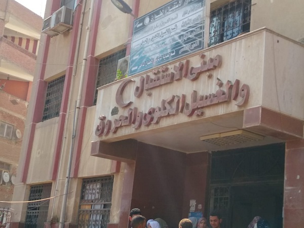 إقالة مدير مستشفى أبو حماد للإهمال والتقصير 3 إقالة مدير مستشفى أبو حماد