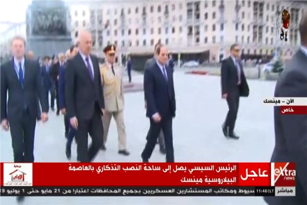 السيسي يزور بيلاروسيا في بداية جولة أوروبية 1 السيسي يزور بيلاروسيا