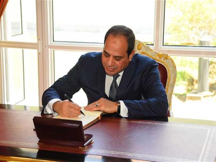 السيسي يقرر إنشاء جامعة جديدة بالشرقية 1 السيسي