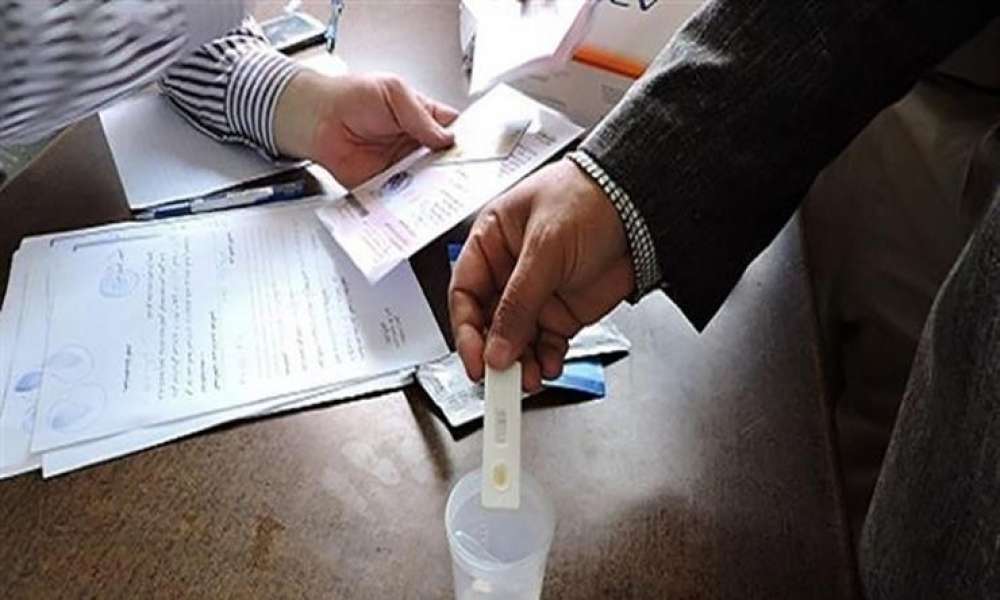 الصحة تستأنف الكشف على المخدرات للعاملين بالحكومة 1 الصحة تستأنف الكشف على المخدرات للعاملين بالحكومة