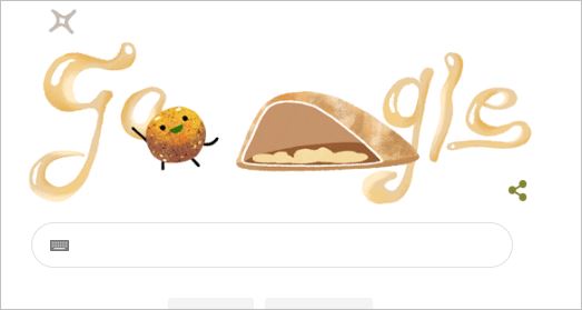 جوجل يحتفل بالطعمية 1