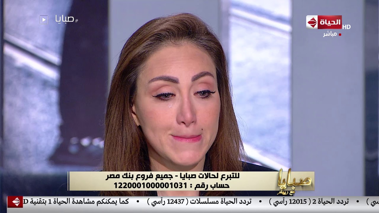 ريهام سعيد تصدم الجمهور وتعلن ظهورها في هذا الموعد بدون أذن ونصف أنف 1 ريهام سعيد