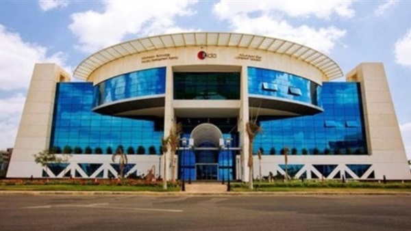 قرار جمهوري بإنشاء جامعات تكنولوجية 1 قرار جمهوري بإنشاء جامعات تكنولوجية