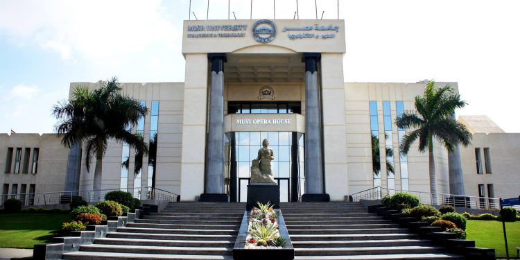 ازاي اروح جامعة مصر للعلوم والتكنولوجيا ؟ 1 جامعة مصر للعلوم والتكنولوجيا