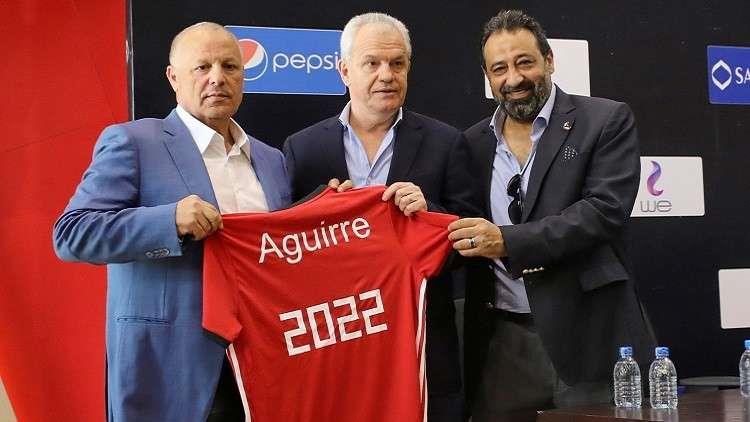 استقالة رئيس وأعضاء اتحاد الكرة وإقالة الجهاز الفني لمنتخب مصر 1 هاني أبو ريدة وأجيري