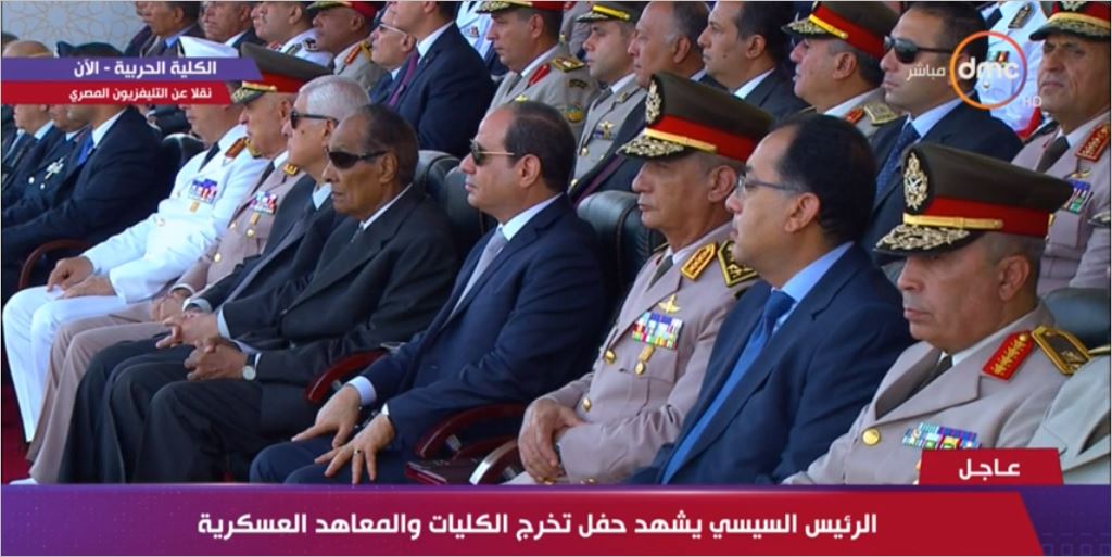 السيسي يشهد حفل تخرج الكليات والمعاهد العسكرية 1 السيسي