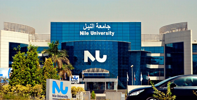 مصاريف الجامعات الخاصة للعام الدراسي الجديد 2019 - 2020 6 الجامعات الخاصة