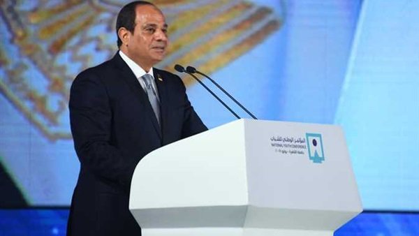 انطلاق اليوم الثانى لمؤتمر الشباب بالعاصمة الإدارية الجديدة 1 مؤتمر الشباب