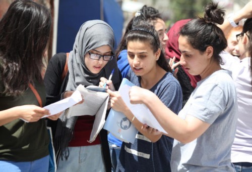 رابط معرفة نتيجة تظلمات طلاب الثانوية العامة 2019 1 الثانوية العامة 2019