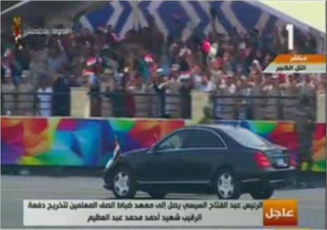 الرئيس السيسي يصل الشرقية لتخريج دفعة جديدة من معهد ضباط الصف 3