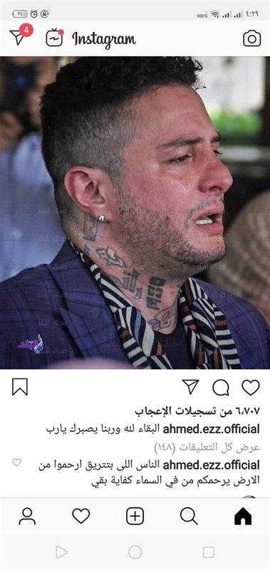 أحمد عز يهاجم أحد متابعيه بسبب ابن الفيشاوي 2 الفيشاوي