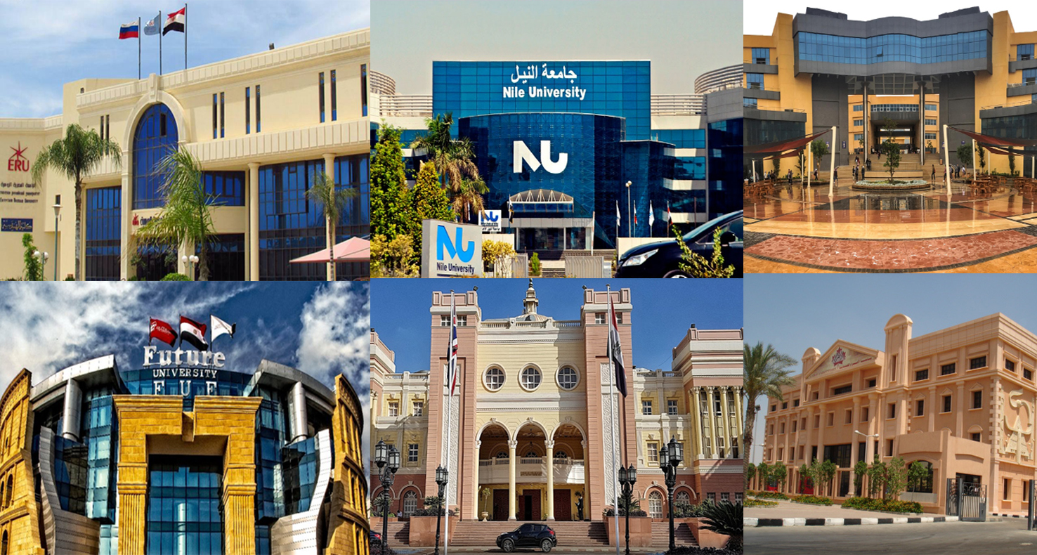 مصاريف الجامعات الخاصة للعام الدراسي الجديد 2019 - 2020 1 الجامعات الخاصة 2019